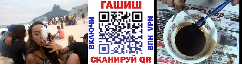 Хочу наркоту Оха Бошки Шишки  Cocaine  Alpha PVP  ГАШ 