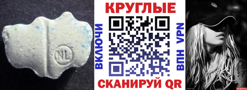 ЭКСТАЗИ TESLA что такое Оха