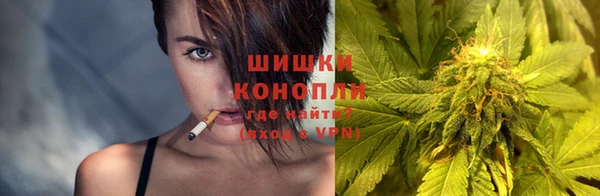 мефедрон Богданович