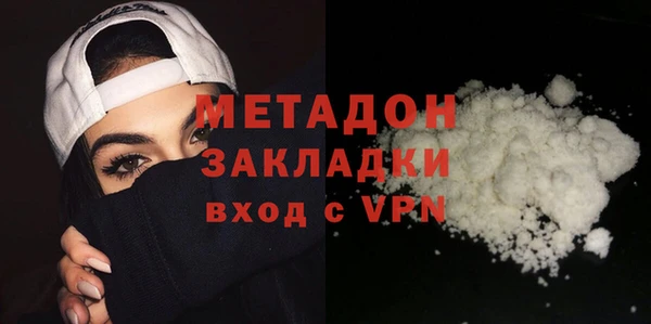 мефедрон Богданович