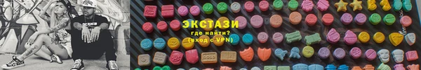 мефедрон Богданович