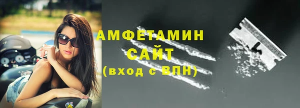 крисы Богородск
