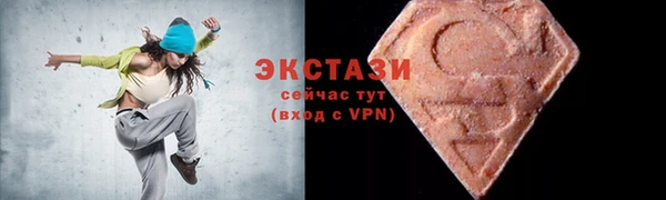 мефедрон Богданович